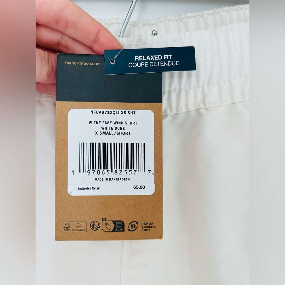 TNF Women's Active Shorts (XS) - Picture 10 of 11
